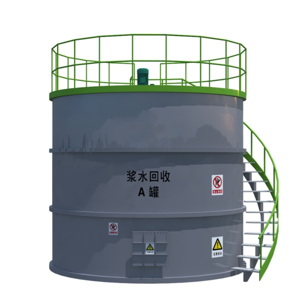 YX88 Sewage Compounding Tank