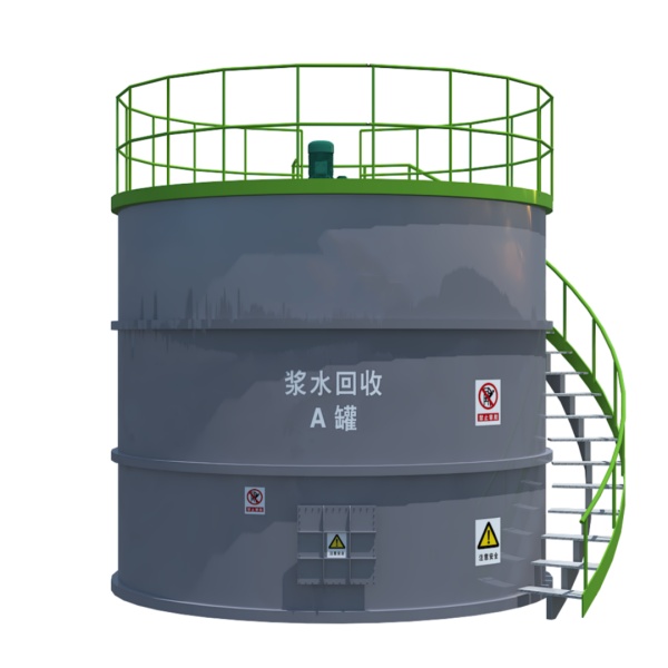 YX88 Sewage Compounding Tank