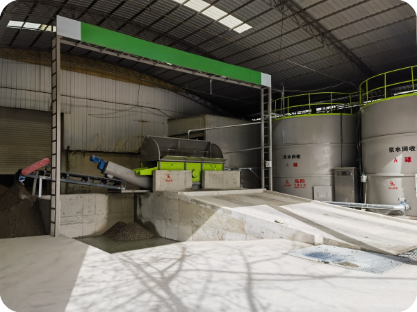 Shijiazhuang Xingrui Cooperation Case Map