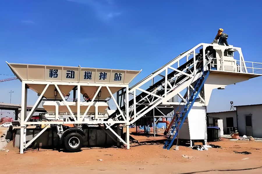 JJHM60 Mobile Concrete Batching Plant