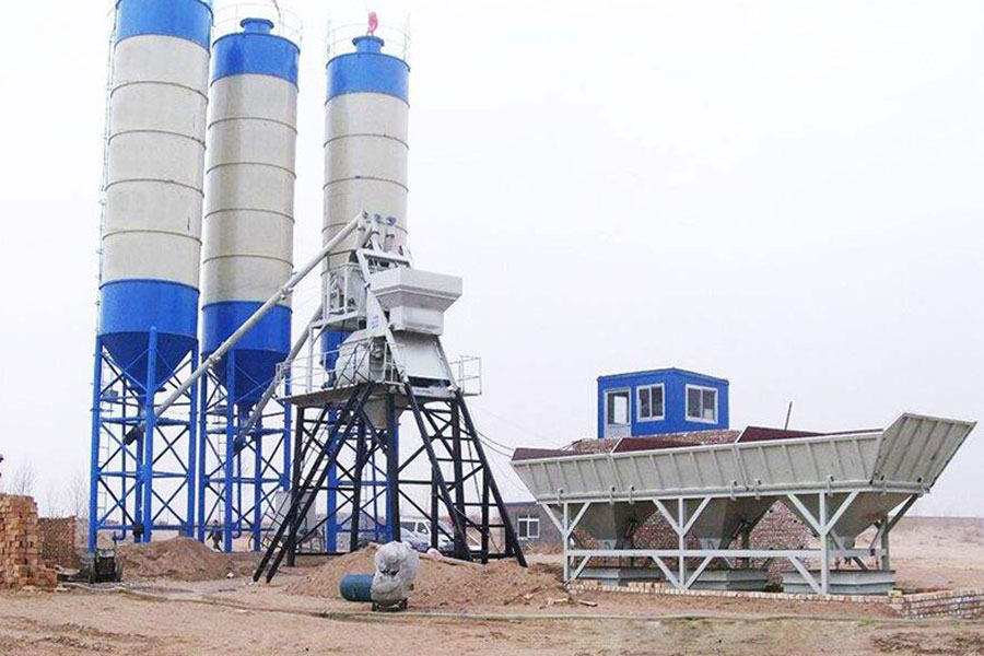 JJHS75 Stationary Concrete Batching Plant